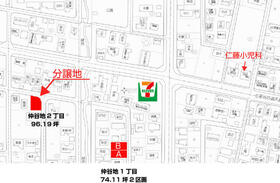 山形県寒河江市仲谷地２丁目