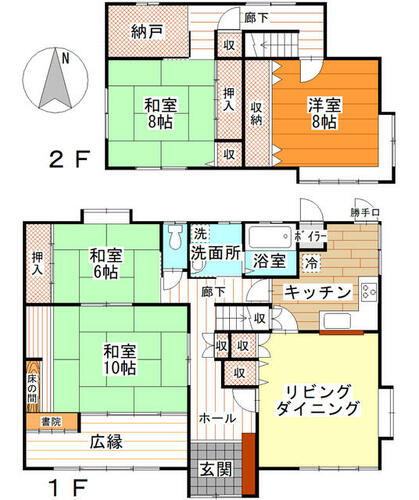 detached 岩手県盛岡市西仙北１丁目