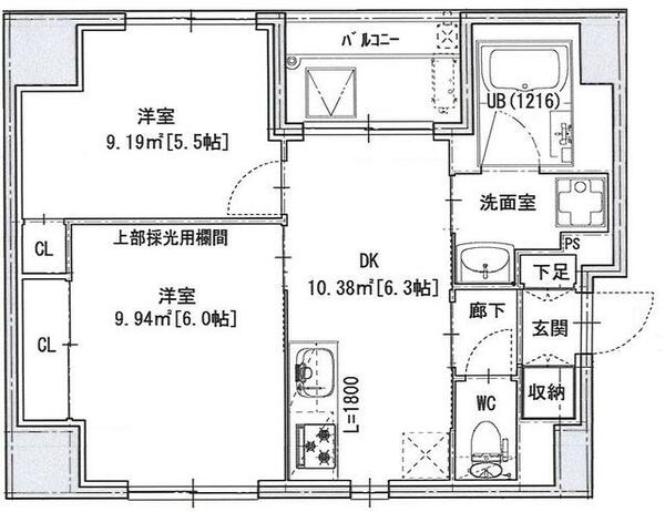 東京都中央区日本橋浜町３丁目(賃貸マンション2DK・7階・44.46㎡)の写真 その2