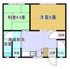 ます乃荘 2階 築56年5ヶ月の賃貸物件