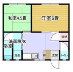 三原市皆実４丁目 2階建 築55年のイメージ