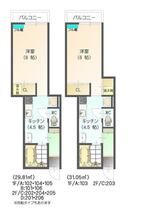 すまいる２３  ｜ 宮城県柴田郡柴田町船岡東３丁目（賃貸アパート1K・2階・29.81㎡） その2