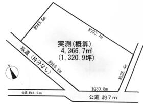 千葉県千葉市緑区高田町