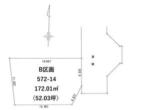 愛知県瀬戸市窯町