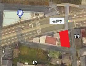 福岡県北九州市戸畑区福柳木２丁目