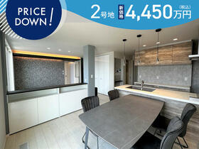 佐賀県鹿島市大字納富分