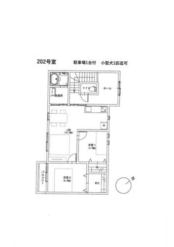 同じ建物の物件間取り写真 - ID:234023389420