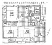 流山市富士見台２丁目 5階建 築50年のイメージ