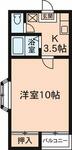 伊勢崎市韮塚町 2階建 築35年のイメージ