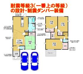 大阪府大阪狭山市大野台３丁目