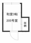 港区高輪１丁目 2階建 築52年のイメージ