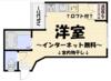 宇宿駅より徒歩25分 2階 築30年5ヶ月の賃貸物件