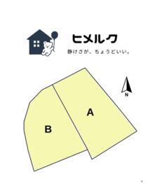 鹿児島県霧島市隼人町姫城
