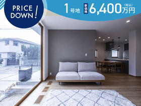 福岡県福岡市東区多々良１丁目