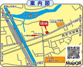 埼玉県入間市牛沢町