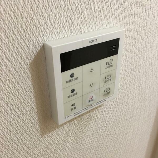 detached 東京都世田谷区桜新町１丁目

地図を見る