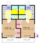 豊島区南長崎４丁目 2階建 築28年のイメージ