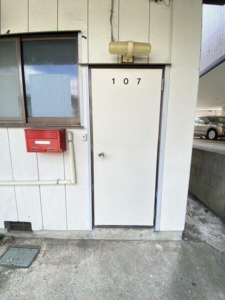 さくら荘 207｜山梨県富士吉田市ときわ台１丁目(賃貸アパート2DK・2階・35.39㎡)の写真 その10