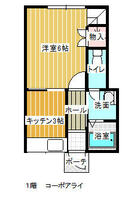 間取り：211065099875