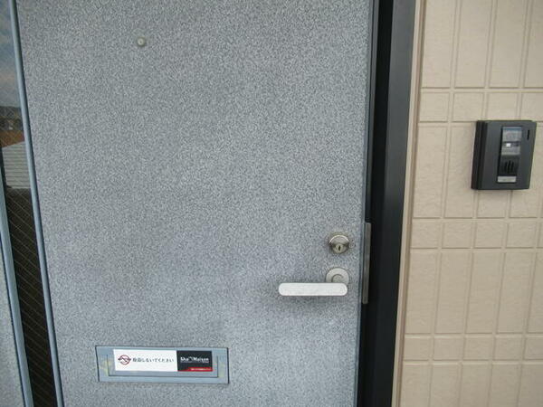 apartment 宮城県柴田郡大河原町字南原町
南原町の賃貸情報を見る
物件地図