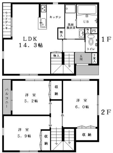 オーリオヴィラ Ⅱ｜東京都江戸川区瑞江１丁目(賃貸一戸建3LDK・--・78.66㎡)の写真 その1