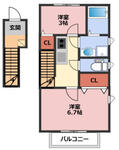 （仮称）名取市上余田新築集合住宅Ａ棟のイメージ