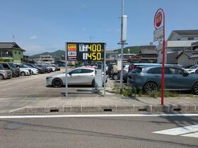 岐阜県各務原市鵜沼山崎町３丁目