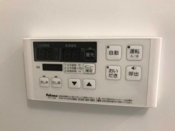 グレイス花見 101｜福岡県古賀市花見東７丁目(賃貸アパート1LDK・1階・40.35㎡)の写真 その16