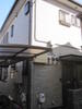 相原ハウス 2階 築20年11ヶ月の賃貸物件