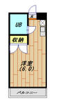 エトワール保土ヶ谷　１０５号室のイメージ