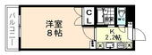 富山市荒川１丁目 4階建 築34年のイメージ