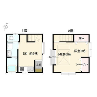 間取り：228059397198