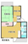 姫路市砥堀 4階建 築49年のイメージ