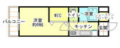 マンション福山のイメージ