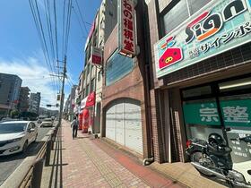 長崎県長崎市若葉町