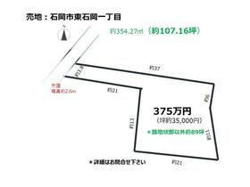 碁石 Amazon | AllBright 碁石 囲碁 囲碁碁石 囲碁石 五目並べ 棋譜