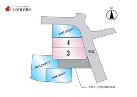 熊本県熊本市南区八分字町