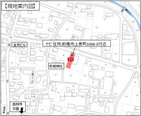 群馬県前橋市上泉町