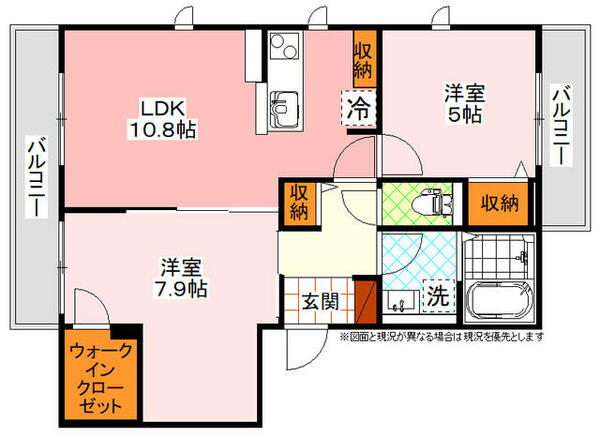 メルヴェイユ緑が丘 302｜千葉県八千代市緑が丘西１丁目(賃貸アパート2LDK・3階・53.41㎡)の写真 その2