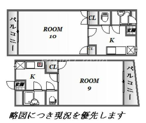 同じ建物の物件間取り写真 - ID:236002830707