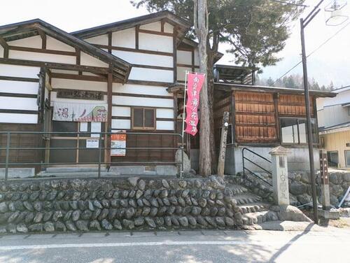 detached 福島県南会津郡南会津町湯ノ花