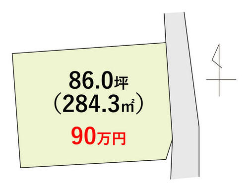 Land, Shimonita Town, Gunma