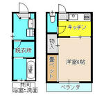 平川アパートのイメージ
