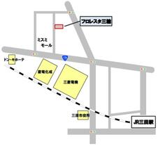 フロレスタ三輪  ｜ 兵庫県三田市三輪４丁目（賃貸マンション1R・3階・20.00㎡） その3