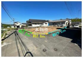大分県由布市挾間町古野