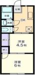横浜市神奈川区新子安１丁目 2階建 築39年のイメージ