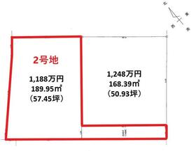熊本県宇城市松橋町大野