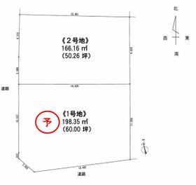 熊本県熊本市南区城南町さんさん２丁目
