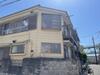 王子駅より徒歩19分 築48年2ヶ月 2階建の賃貸物件