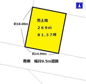 群馬県前橋市高花台１丁目